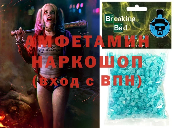 кокаин колумбия Абдулино