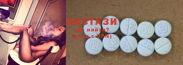 дмт Абаза