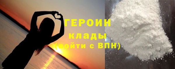 кокаин колумбия Абдулино