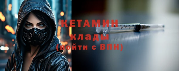 кокаин колумбия Абдулино