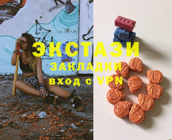 кокаин колумбия Абдулино