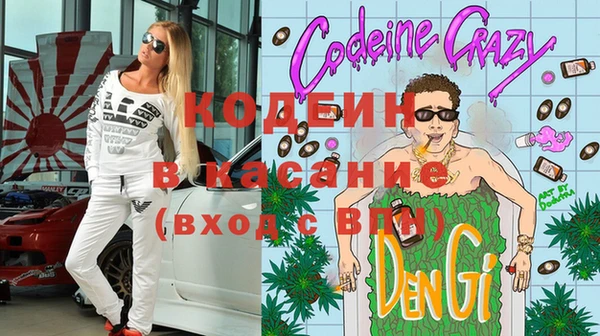 меф VHQ Алзамай