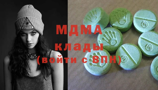 дмт Абаза
