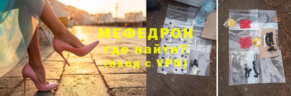 кокаин колумбия Абдулино