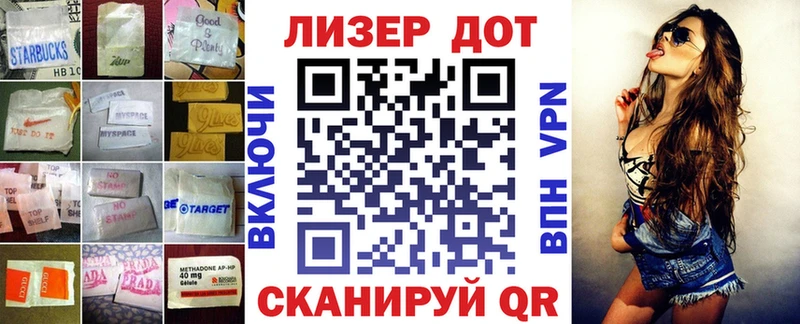 сколько стоит  Ужур  LSD-25 экстази кислота 