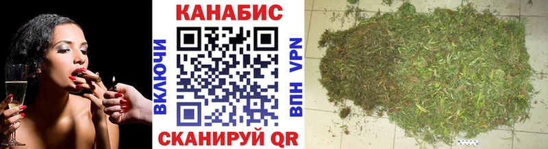Канабис Bruce Banner Ужур