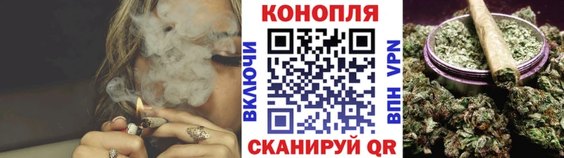 Марихуана LSD WEED  дарнет шоп  дарк нет состав  Ужур 